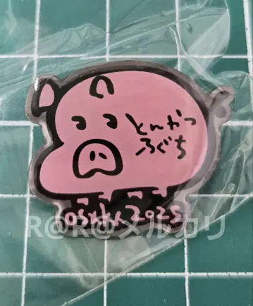 만박 돈까스 노구치 파빌리온 핑 배지 핑크