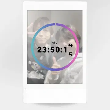 THESUPERFRUIT 스파풀 Favsquad 폴라로이드 1장
