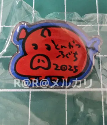 만박 돈까스 노구치 파빌리온 핑배지 빨간색