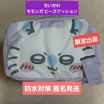 치이카와 모몽가 비즈 쿠션 [새상품 미사용 택 포함] 시마무라