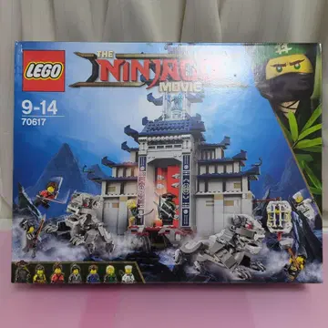 레고 닌자고 궁극의 최종 병기 신전 70617 새상품