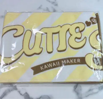 [ 익명 당일 발송 ] CUTIE STREET 머플러 타월 큐스토