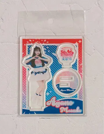큐스토 CUTIE STREET 아리요시 자폰 아크릴 스탠드 마스다 아야노