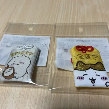치이카와 가정의 안전 금전운 부적