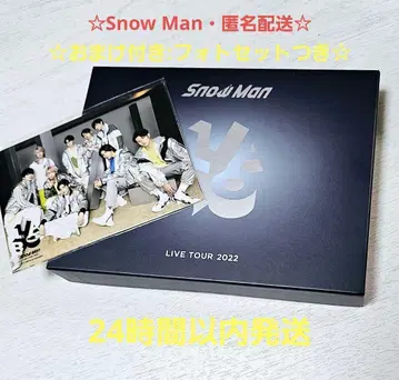 익명 배송 SnowMan LIVE TOUR 2022 Labo. 초회반