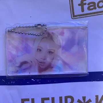 TWICE Taste of love 키링