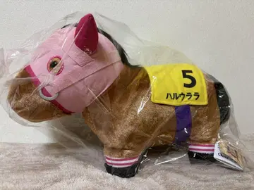 서러브레드 컬렉션 복슬복슬 BIG 봉제 인형 하루우라라
