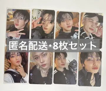 straykids 스키즈 KARMA 컴팩트 compact 컴프 봉입