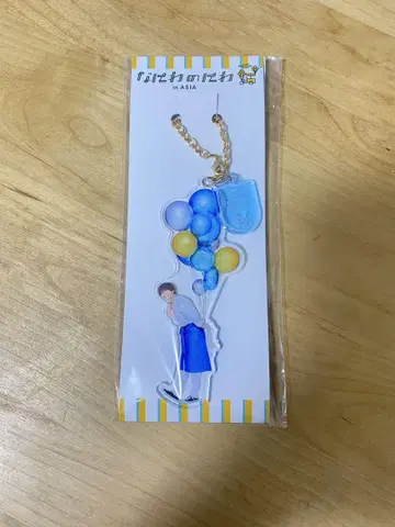 나니와노니와 후지와라 죠이치로 나니와단시 아크릴 키링