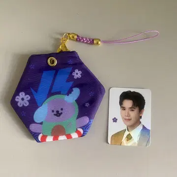 gmmtv jimmysea avocean 참 키링