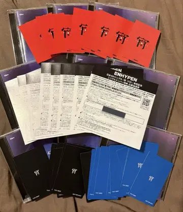 시리얼 트레이딩 카드 포함 ENHYPEN  CD 9장