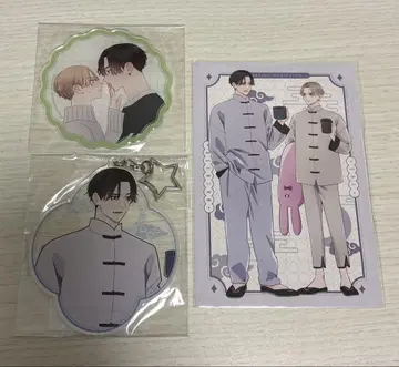 미야마 카오루코 선생님 퍼펙트 어딕션 3종 세트