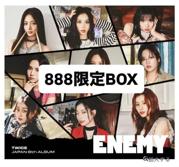 TWICE ENEMY 888 한정판 BOX ( 시리얼 없음 )