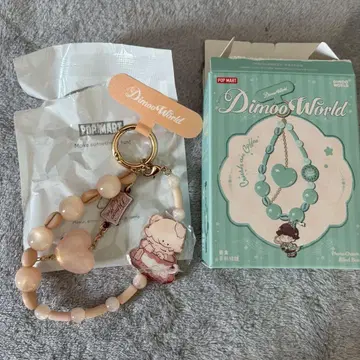 DIMOO 폰 참 whispering of the soft