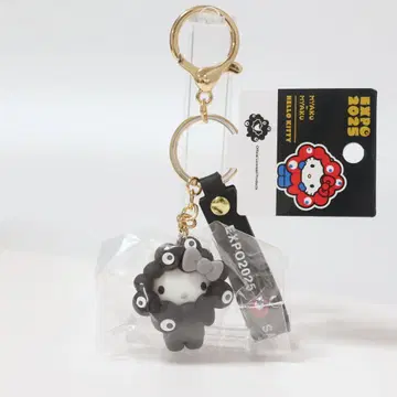 [ 오사카 엑스포 회장 한정판 ] 헬로키티 변신 블랙 미야쿠미야쿠