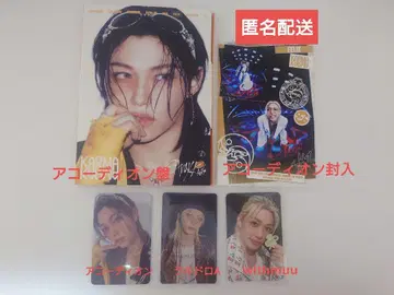KARMA 아코디언반 필릭스 럭드 A withmuu HMV