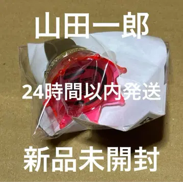 [ 미개봉 새상품 ] 야마다 이치로 라이트 반지 히프뮤비