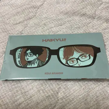 하이큐 하이큐 팬파크 아카아시 안경닦이