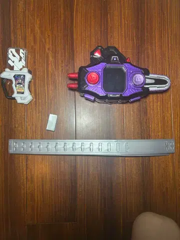 가샤콘 버그 바이저 덴저러스 좀비 가샤트 DX판 변신 벨트