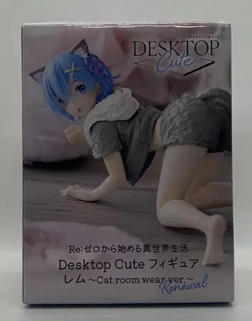 Desktop Cute 피규어 렘 Cat room wear ver