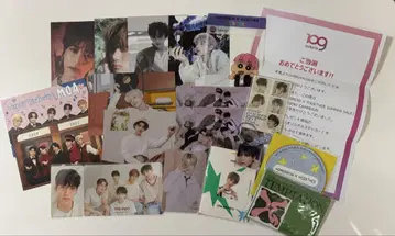 TXT 묶음 판매