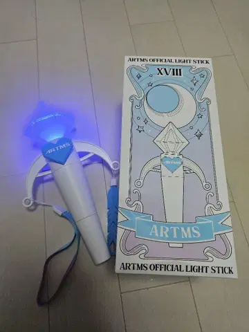 ARTMS OFFICIAL LIGHT STICK