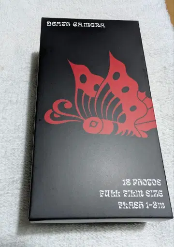 팬텀 시타 카메라