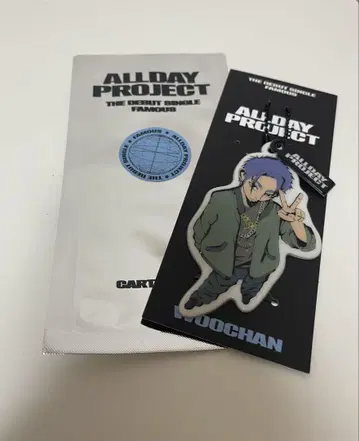 ALLDAY PROJECT CARTOON Ver. WOOCHAN 우찬