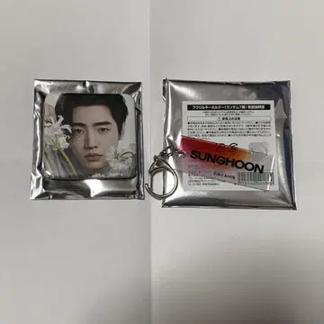 ENHYPEN 성훈 카페 캔뱃지 & 참