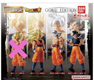 드래곤볼 Goku 스페셜 에디션 [ 3종 ]