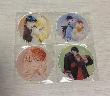잠깐만 기다려줘, 하루토라 군 그라테 아크코 4세트