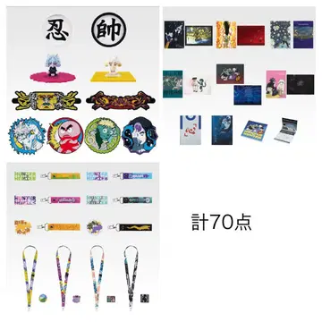 HUNTER x HUNTER 제일복권 하위상 풀컴프