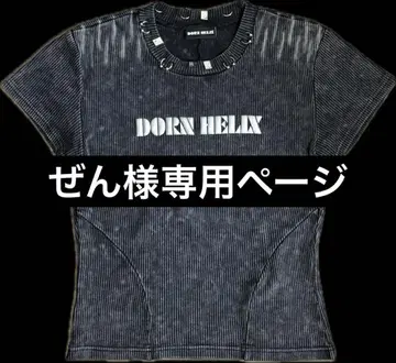 [ DORN HELIX ] 니트소 팬츠