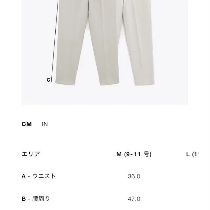 9번째 상품 이미지