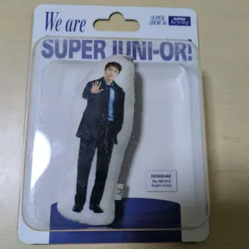 SUPER JUNIOR SS10 서울 동해 키링