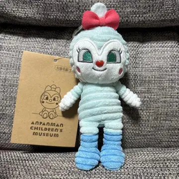 [호빵맨 뮤지엄 한정판] 코듀로이 코킨짱 참 봉제 인형