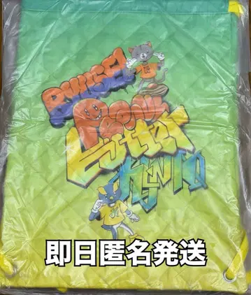 나니와단시 피나바타 냅색 오니시 류세이 나가오 켄토