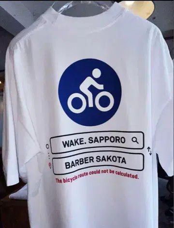 WAKE. SAPPORO BARBER SAKOTA TEE XXL
