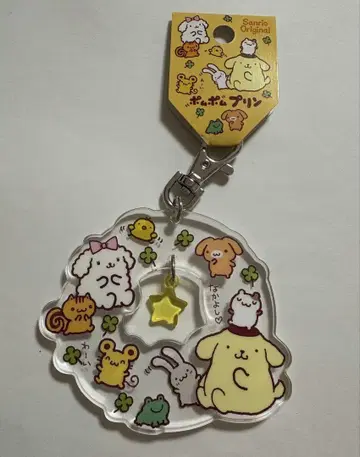 산리오 폼폼푸딩 아크릴 키링