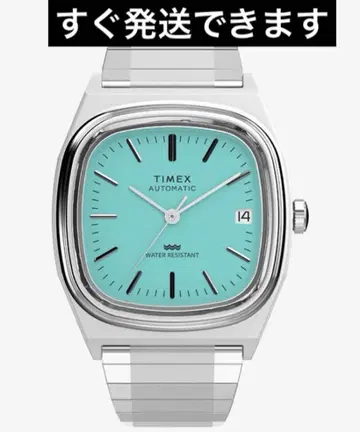 Timex REISSUE 1983 E-line