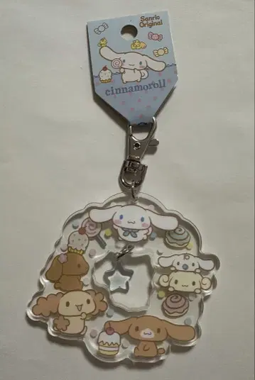 산리오 시나모롤 시나몬 아크릴 키링
