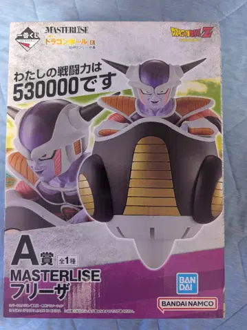 제일복권 드래곤볼 EX A상 MASTERLISE 프리저 피규어