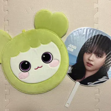 TWICE 정연 부채+부채 케이스 정블리