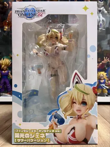 판타지 스타 온라인 썸머 바케이션 피규어