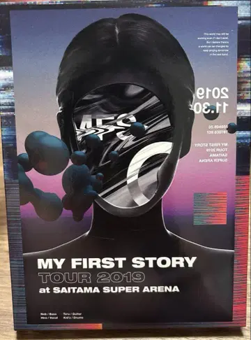 마이파스 MY FIRST STORY 라이브 DVD 2019