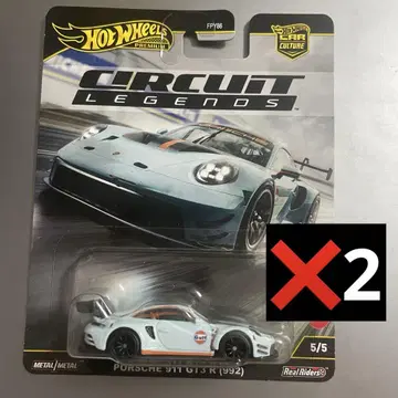 핫휠 포르쉐 911 GT3 R (992) 2대 세트 2pcs