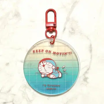 도라에몽 키링 I'M DORAEMON