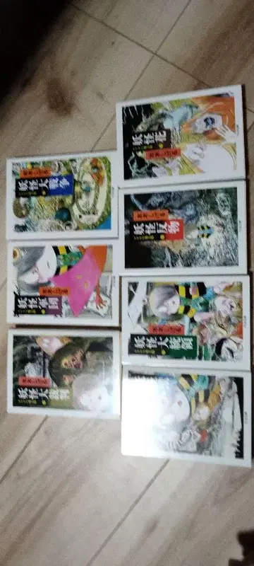 게게게의 키타로 전 7권 세트