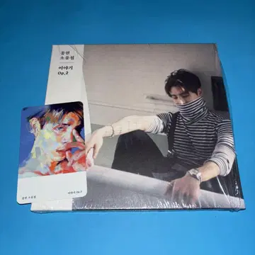 SHINee 종현 [ 이야기 Op.2 소품집 ] CD