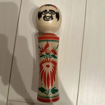 수요일 어떻게 될까요 히게코케시